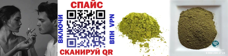 БУТИРАТ 99%  Брянск 