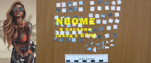 экстази Алзамай