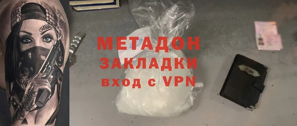 экстази Алзамай