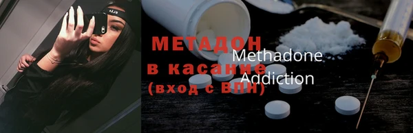 экстази Алзамай