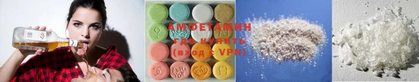 крисы Алексеевка