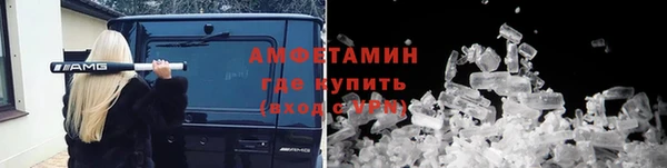 крисы Алексеевка