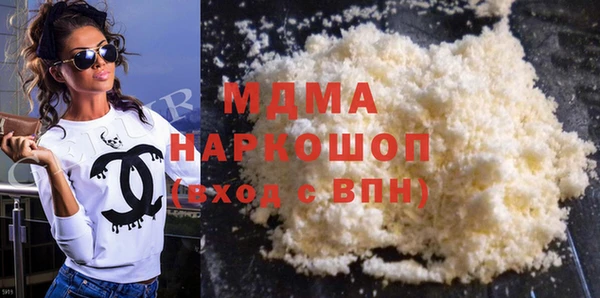 крисы Алексеевка