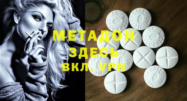 экстази Алзамай