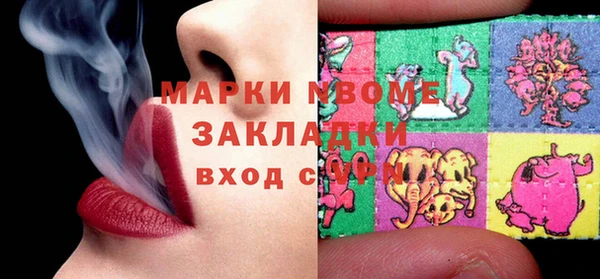 экстази Алзамай