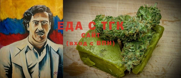 крисы Алексеевка