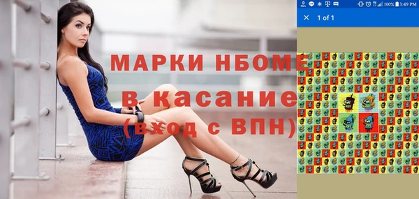 крисы Алексеевка
