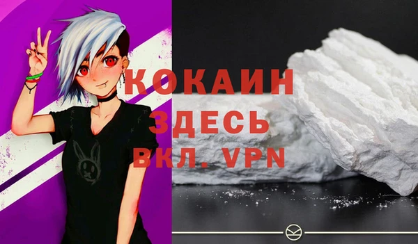 крисы Алексеевка