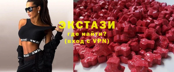 крисы Алексеевка