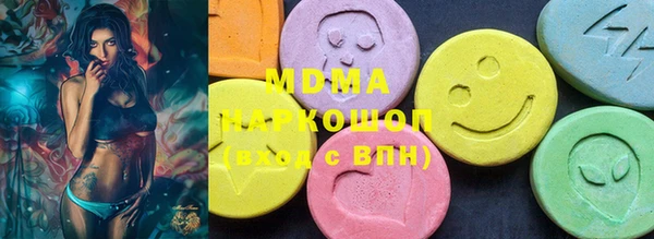 крисы Алексеевка