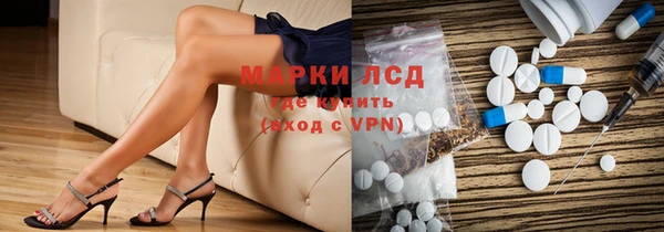 экстази Алзамай