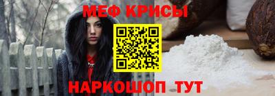 PSILOCYBIN Владимир