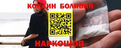 героин Балаково