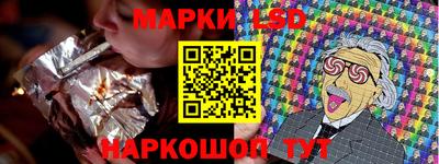 меф Балахна