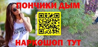 героин Балаково