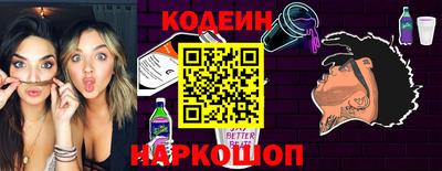 героин Балаково