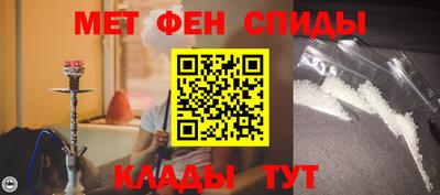 героин Балаково