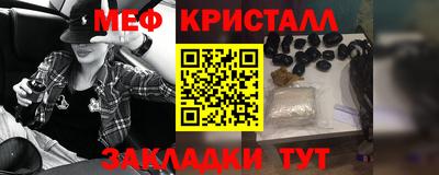 героин Балаково