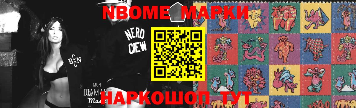 ЛСД экстази  LSD-25 экстази кислота  Вход с VPN  Брянск 