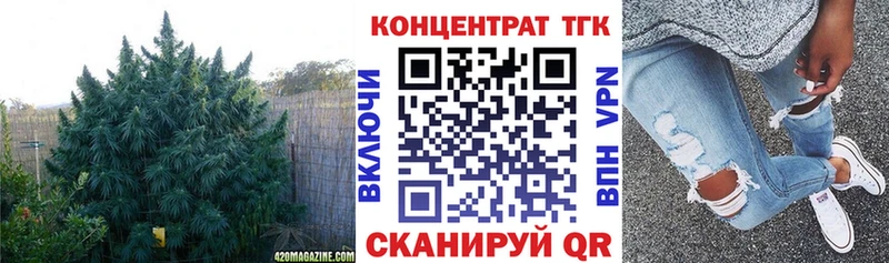 hydra ССЫЛКА  Брянск  ТГК гашишное масло 